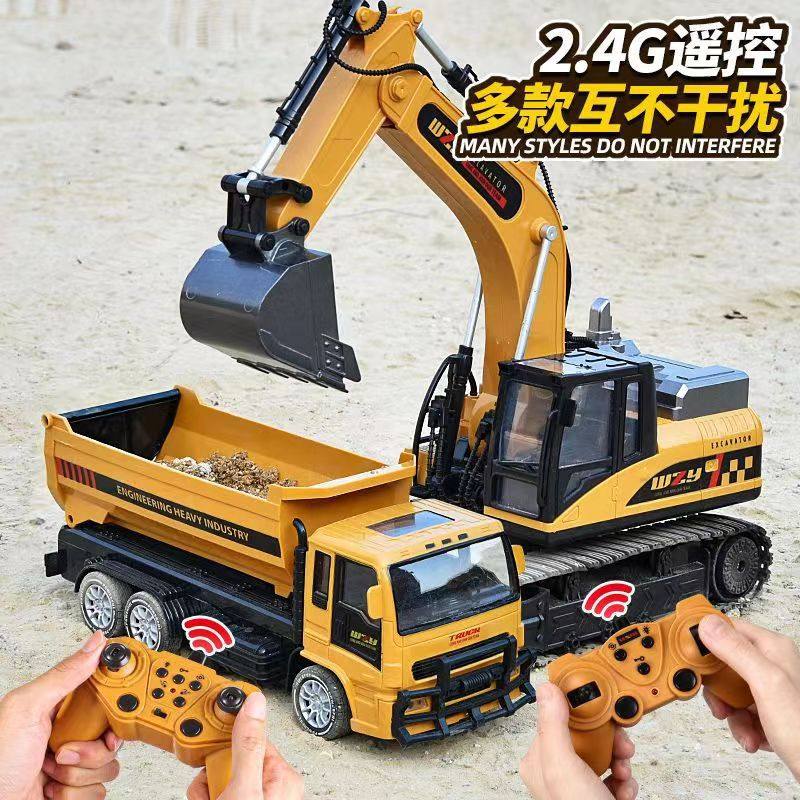 文状元挖机合金儿童遥控挖掘机仿真电动挖土机汽车工程玩具车男孩,玩具/童车/益智/积木/模型,电动/遥控车,淘宝优惠券,粉丝福利购,淘宝优惠卷