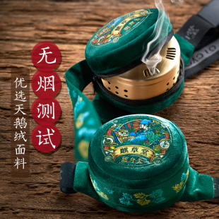 温灸器 麒草堂艾灸盒随身灸家用仪纯铜无烟热敷包罐艾柱艾条便携式