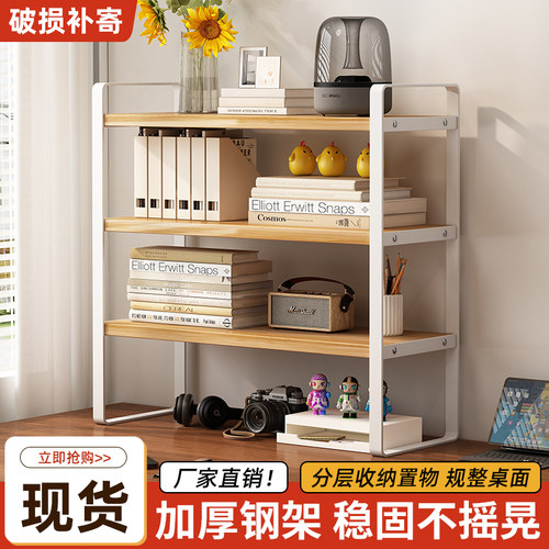 加厚加粗安全环保安装简单