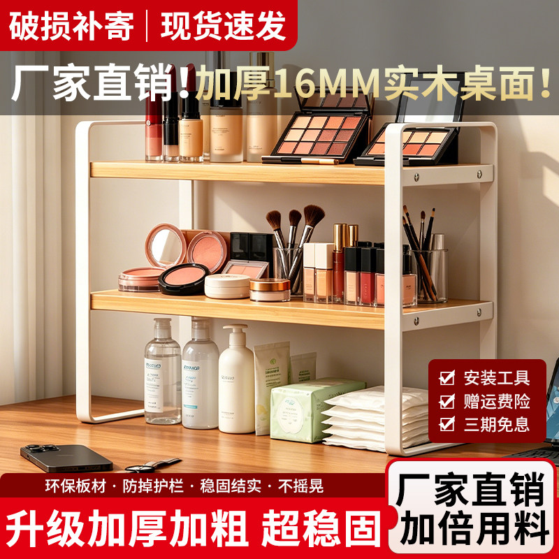 加厚加粗安全环保安装简单