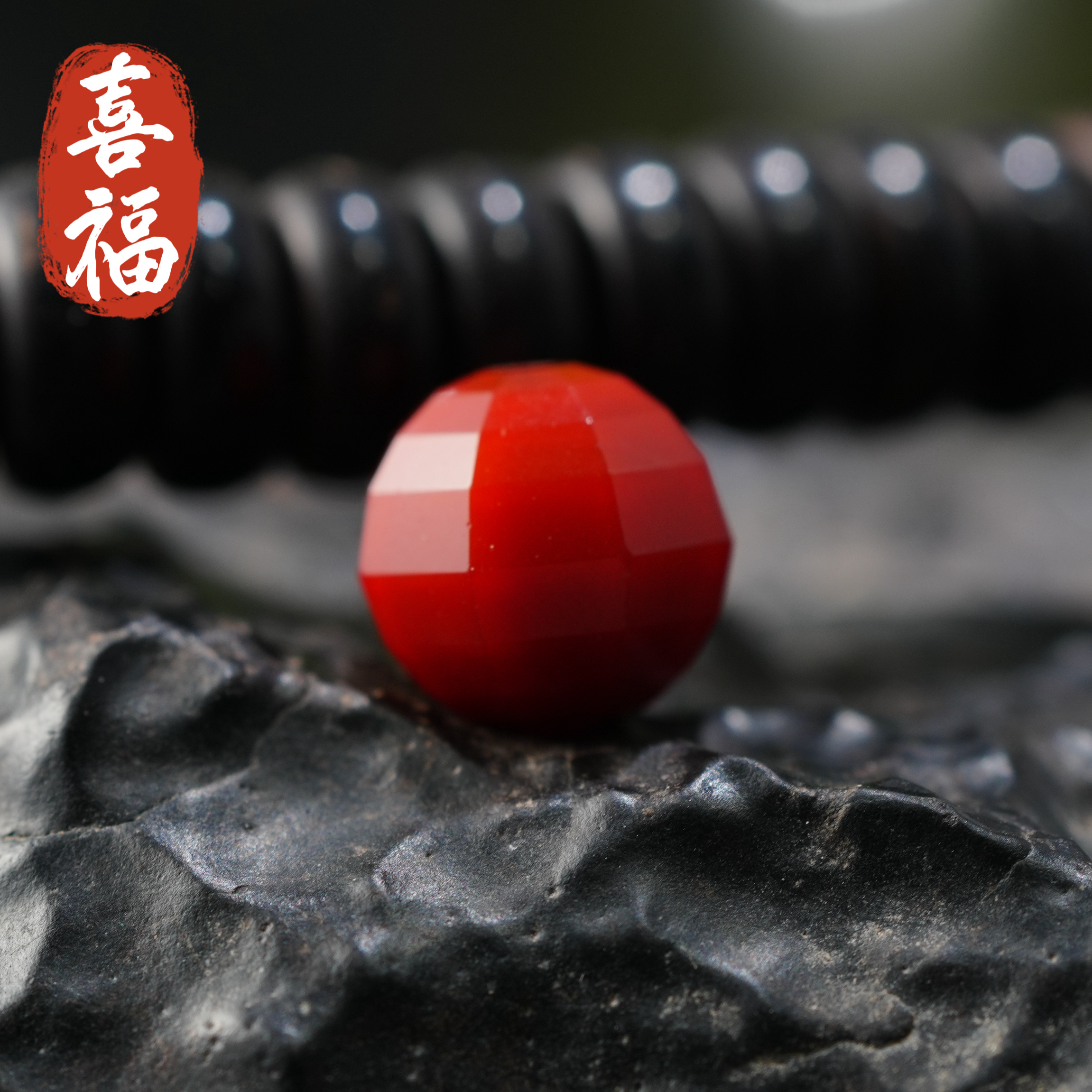 南红玛瑙牛血红无相散珠圆珠手工diy手串手链项链配件文玩配饰