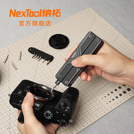 Nextool纳拓双子座电动螺丝刀多功能钳户外网线大钳头折叠电动钳