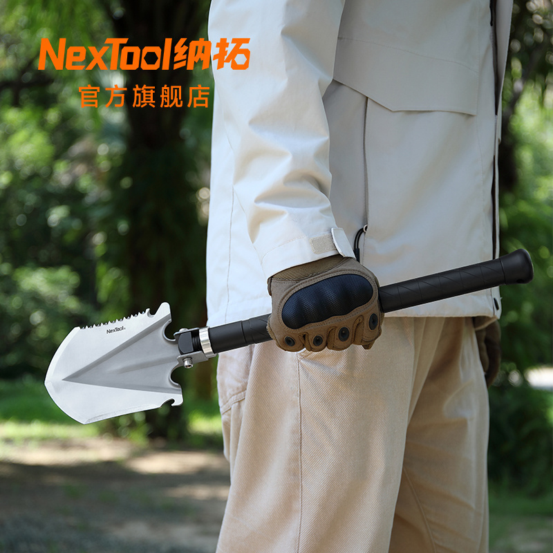 nextool纳拓户外车载露营兵工铲