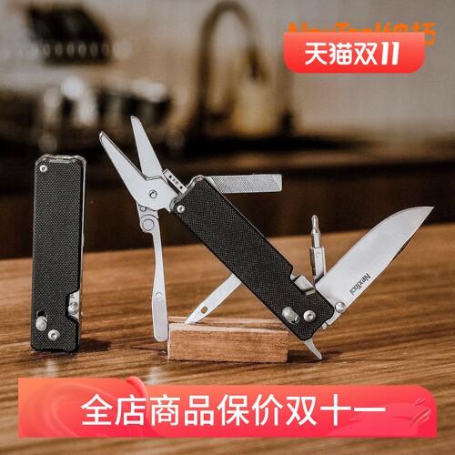 纳拓K30户外EDC多功能组合工具