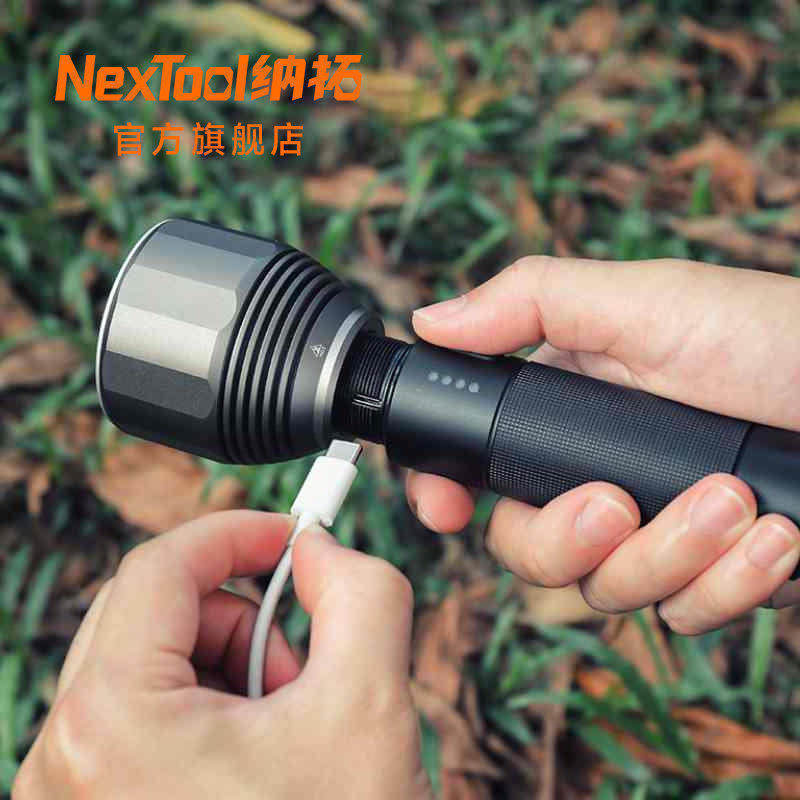 NexTool纳拓防水强光手电