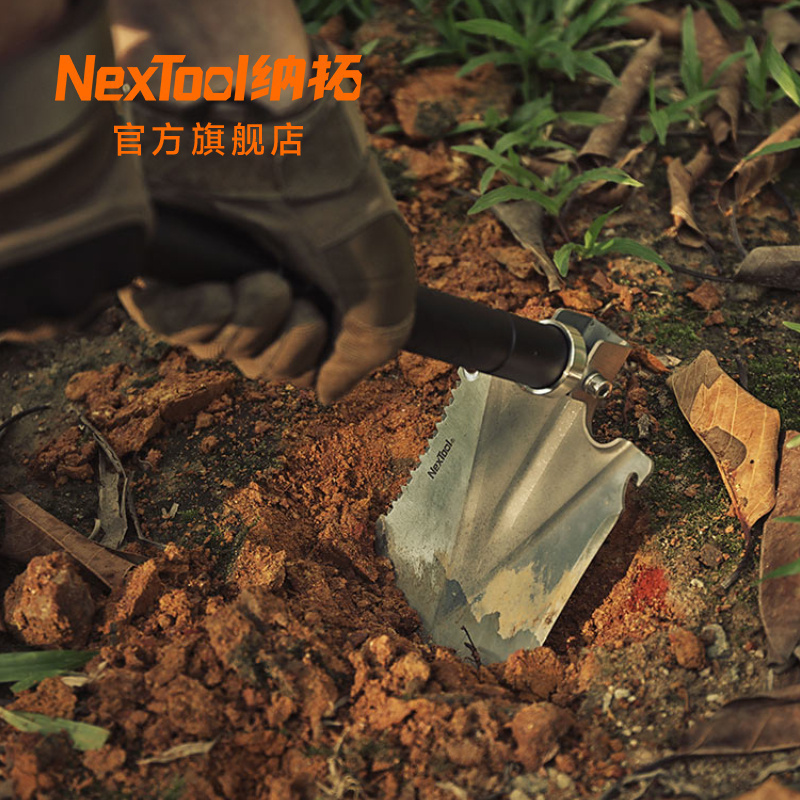 纳拓多功能兵工铲下单即送收纳袋