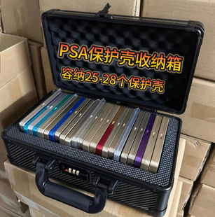 碳化密码箱Kalijoy评级卡保护壳收纳箱PSA宝可梦BGS球星卡盒