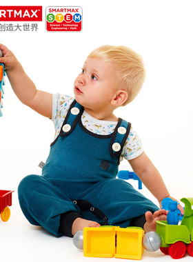 SMARTMAX 动物小火车 磁力棒 动物主题 1.5岁+ 22PCS