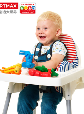 SMARTMAX 动物连连乐 儿童磁力棒益智玩具1-5岁18PCS