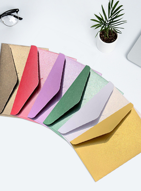 小信封10枚信封定制信封可印LOGO卡片信纸高端精致高档慰问金大信封A4创意大号简约纯色红色无字批发烫金套装