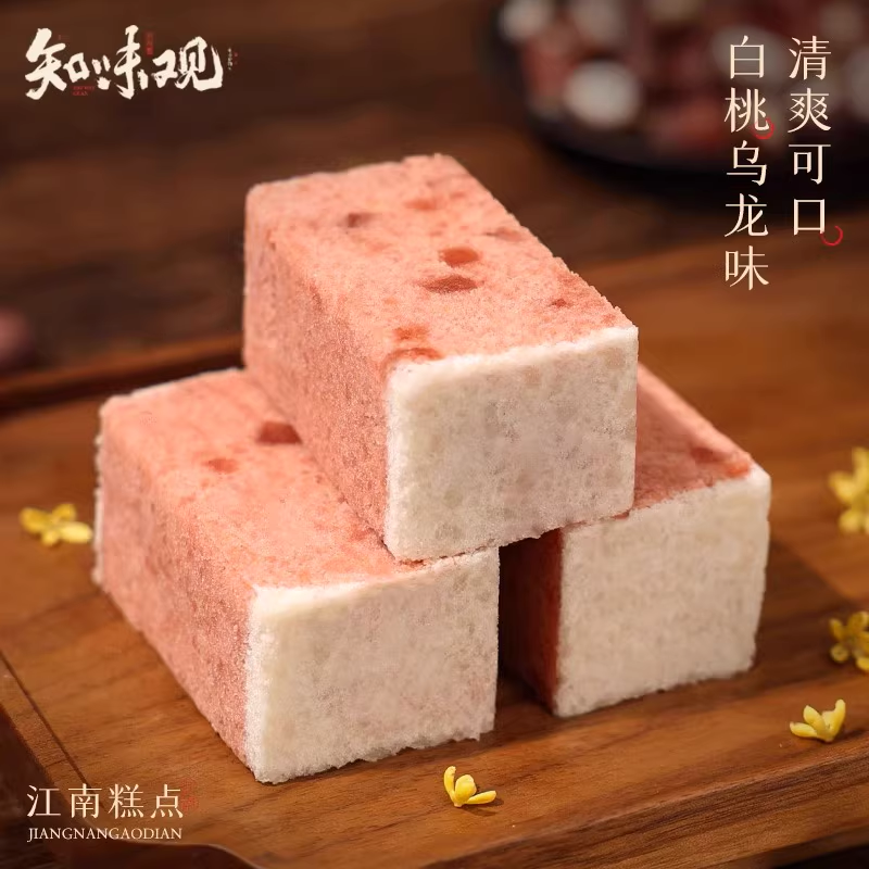 知味观杭州特产芡实糕