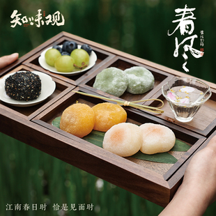 知味观福团麻薯芒果抹茶爆浆糯米糍粑团子零食品大福糯叽叽糕点