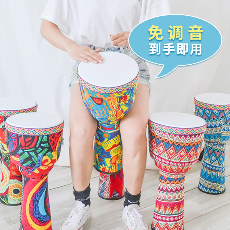 非洲鼓PVC免调音环保木儿童幼儿园初学者成人8寸10寸12寸丽江手鼓
