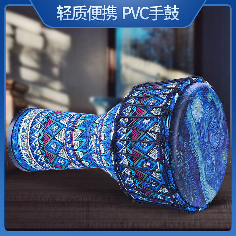 非洲鼓PVC轻质免调音成人儿童初学者10寸丽江手鼓专业拍打击乐器