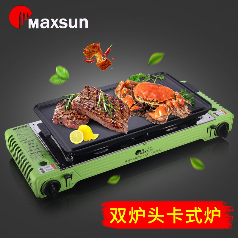 Fresh veins high-power Eyes Gas Stove household hotel Fire Boiler barbecue grill outdoors Picnic Portable Windbreak Stovein the Outdoor/Mountaineer/Camping/Travel Goods , Stoves/Tableware/Picnic barbecue supplies , Picnic Stove  category - from Buy2taobao.com to provide professional Taobao agent buy service
