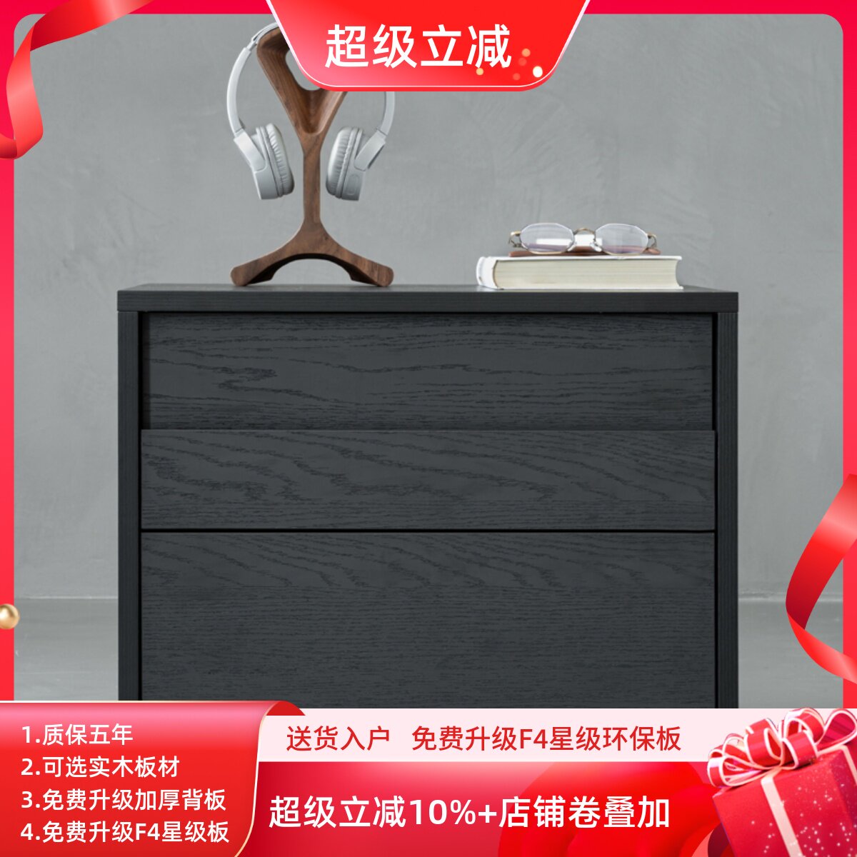 意式极简黑色床头柜简约现代免安装极简收纳柜设计师卧室床边柜