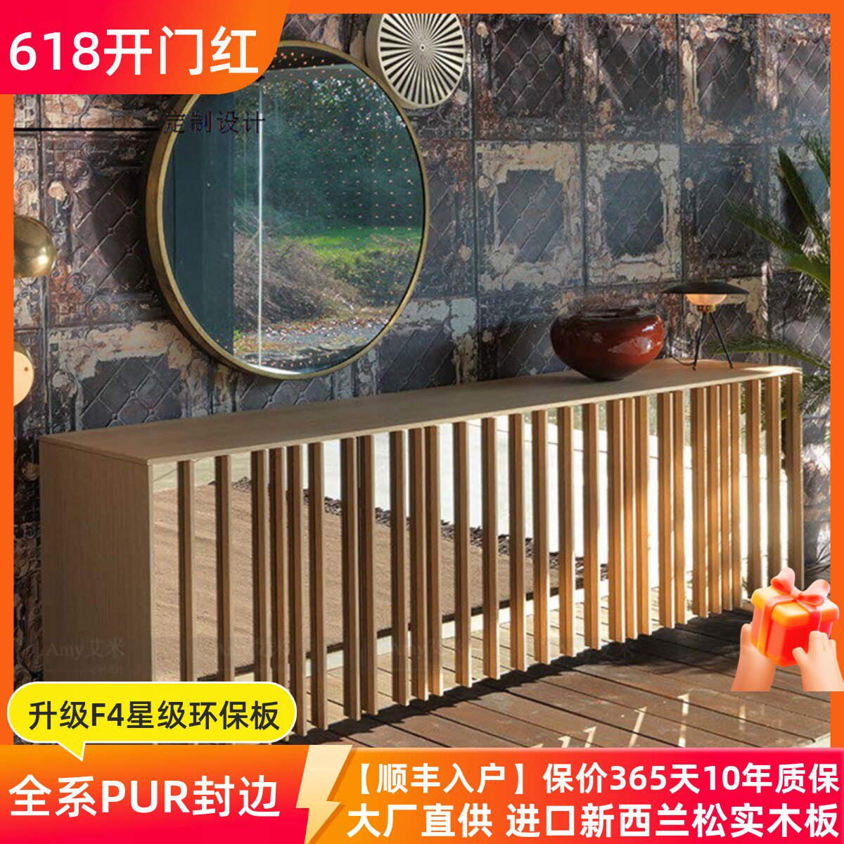 镜面小户型客厅餐边柜