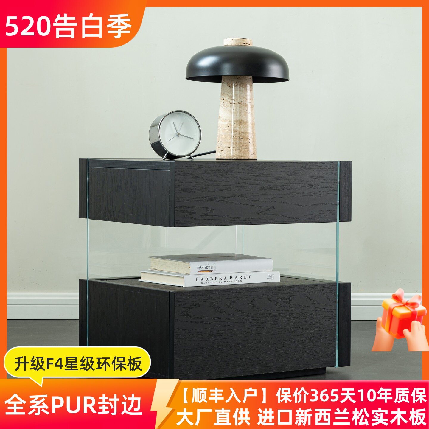 意式极简收纳悬浮式玻璃床头柜带灯北欧轻奢高级感置物收纳床边柜
