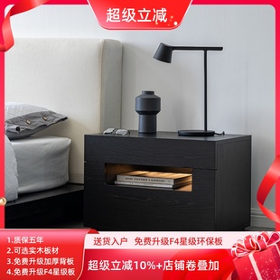 意式 设计师款 极简床头柜现代简约带灯一体床边柜卧室储物柜收纳柜
