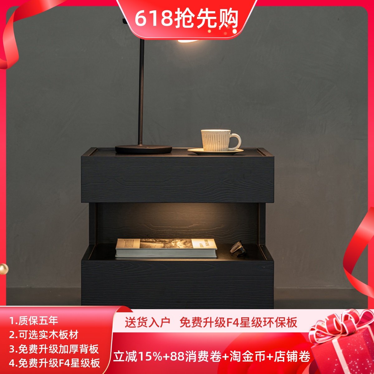 意式极简风格床头柜北欧悬浮式床边柜现代简约卧室床头储物收纳柜