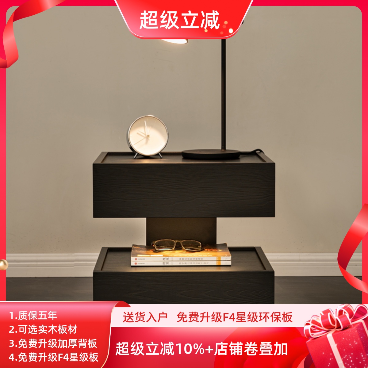 意式极简悬浮式带灯床头柜现代简约轻奢卧室家用实木储物柜床边柜