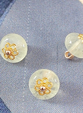 10mm新中式国风玉石冰透浅黄色纽扣旗袍马甲衬衫宋锦高端定制扣