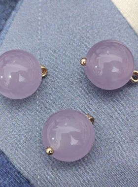 12mm秋冬新款灰紫色玉石纽扣新中式旗袍马甲外套毛衣开衫扣国风扣