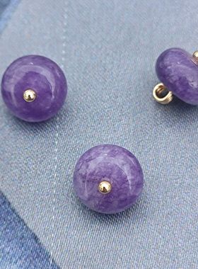 10mm天然石紫色扁珠扣旗袍中式衬衣花托手缝小扣子国风唐装钮扣