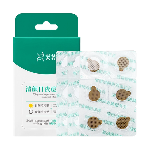 芙芙清颜日夜痘痘贴18贴