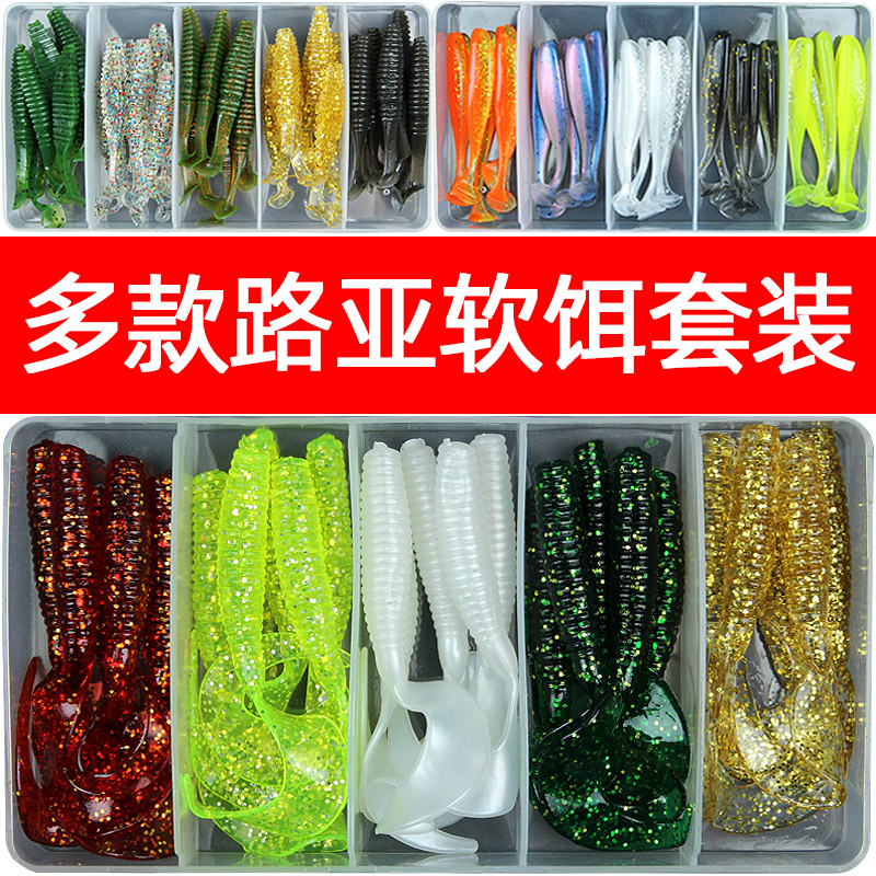 路亚软饵铅头钩德州鲈鱼翘嘴