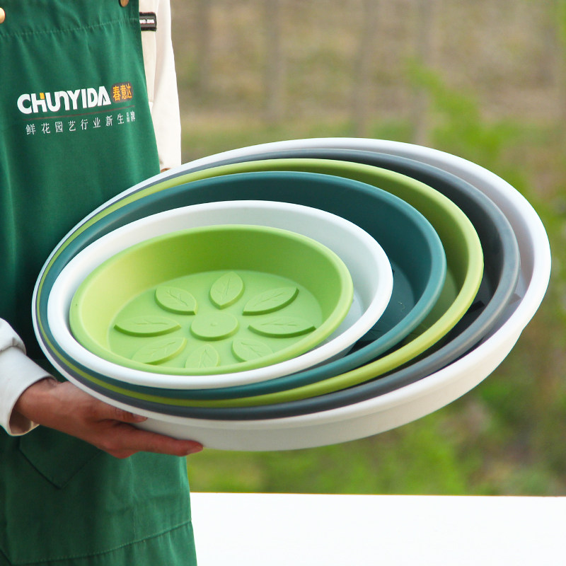 树脂花盆托盘塑料花托底座加厚接水托盘花盘底托花架盆景花盒垫底,鲜花速递/花卉仿真/绿植园艺,花托/移动托盘,淘宝优惠券,粉丝福利购,淘宝优惠卷