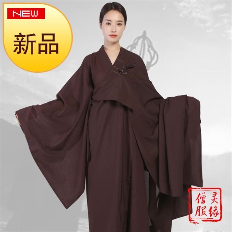 Buddhism Supplies Resident 2 Bodhisattva Cassock Sengfuin the Women's clothing/Boutique , Costume/National costume/Stage costumes , National costume/Costumes  category - from Buy2taobao.com to provide professional Taobao agent buy service