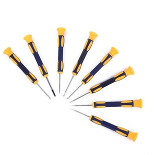 一字螺丝刀小型6mm细杆小十字一字螺丝刀2MM平头起子1.5改锥PH000