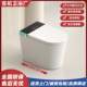 智能马桶小户型一体式 58cm 全自动感应小尺寸家用坐便器带水箱59