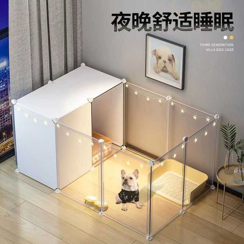 狗狗围栏宠物栅栏室内小型犬泰迪柯基博美隔离门防护栏狗窝狗房子