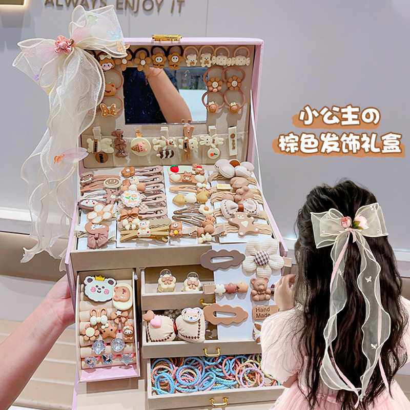 卡通儿童发饰礼盒套装宝宝发夹可爱小公主首饰盒生日头发发卡
