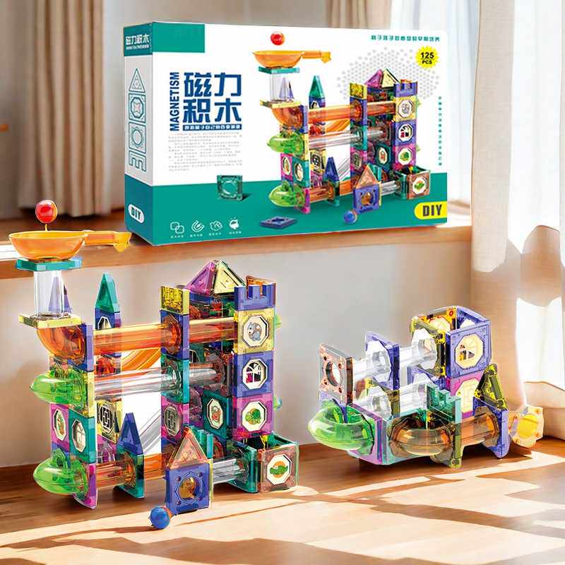 【礼品大彩盒】彩窗磁力片益智玩具积木构建思维儿童拼装玩具