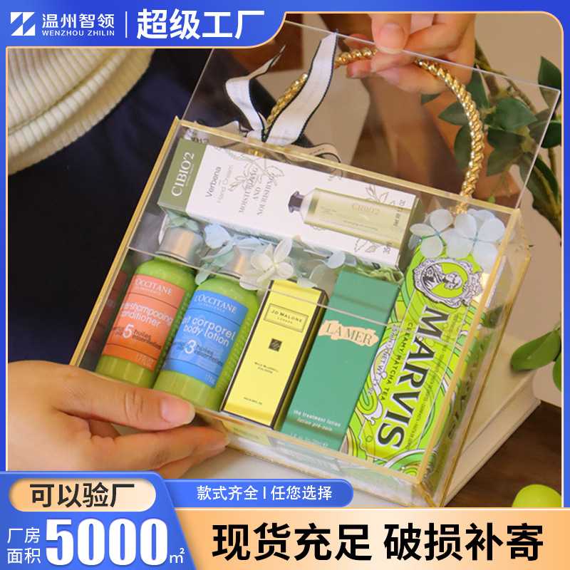 新年亚克力盒子巧克力包装盒镜面ins手提礼品盒金色镜面收纳盒