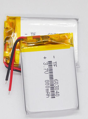 聚合物锂电池303040美容仪点读笔GPS定位训狗器3.7V可充电300mAh