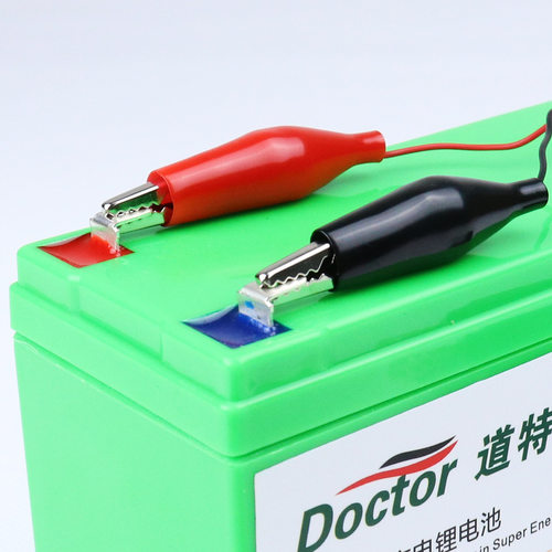 12V手电钻用圆孔通用12.6V智能变灯带保护电动喷雾器锂电池充电器