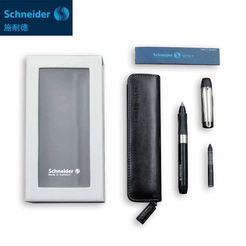 德国schneider施耐德智者走珠笔签字笔书写顺滑流畅礼盒装水笔
