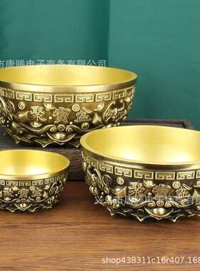 纯铜六蝠聚宝盆招财摆件中式家用客厅玄关装饰礼品聚财黄铜存钱罐