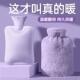 机乐堂毛绒套注水热水袋热敷肚子防漏便携持久保暖冷热两用
