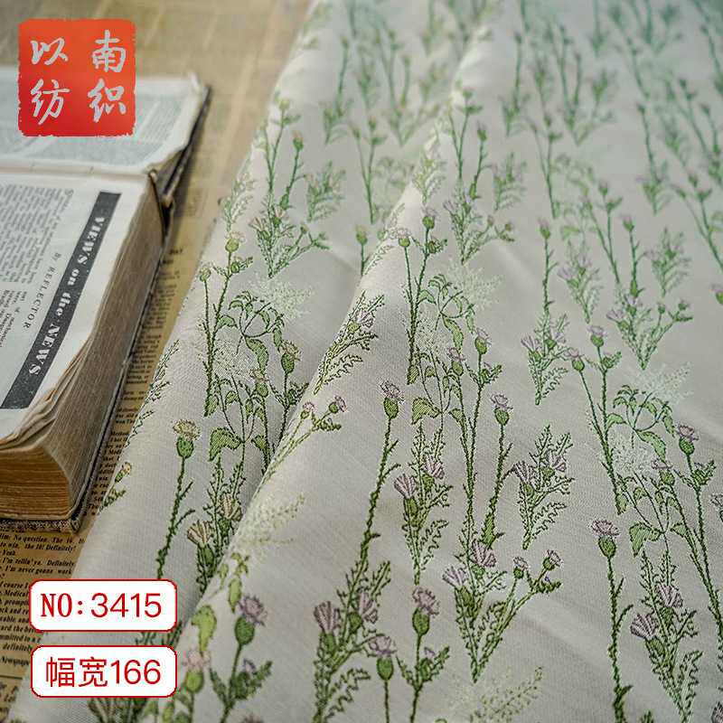 小清新女装提花春秋连衣裙面料慵懒赫本风洗漱包软糯花束装饰布料