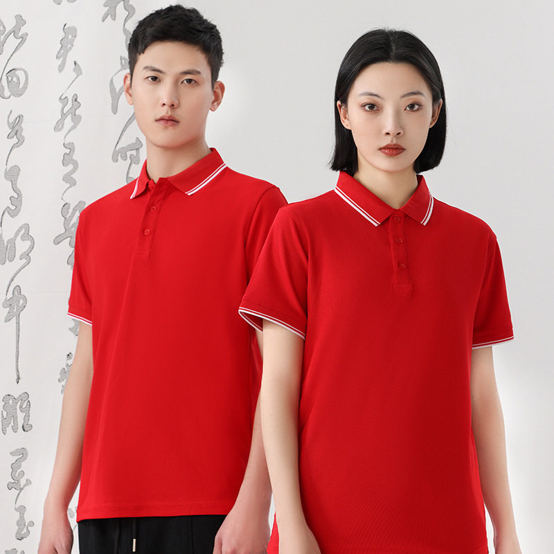 翻领短袖polo衫定制工作服企业文化衫团体工服印字logo广告衫订做