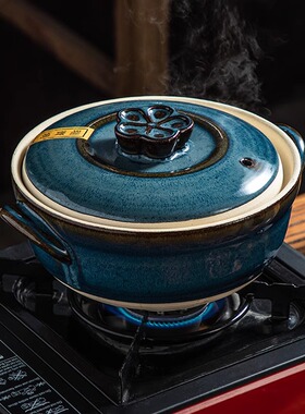 CNNB砂锅煲汤家用燃气炖锅日式陶瓷锅煤气灶专用沙锅煲汤锅煲仔饭
