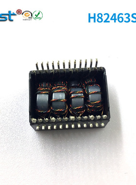 H82463SP+24PIN贴片千兆双口网络隔离滤波变压器双组双环以太网定