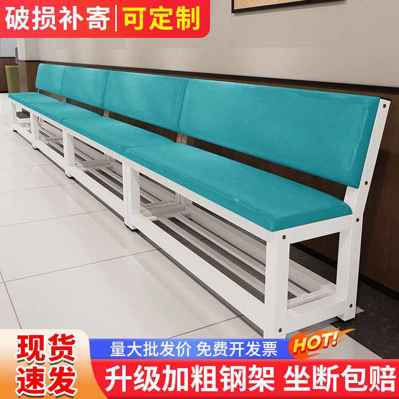 软包沙发靠背皮椅健身房球场休息区长条椅理发店等候椅靠背长凳椅