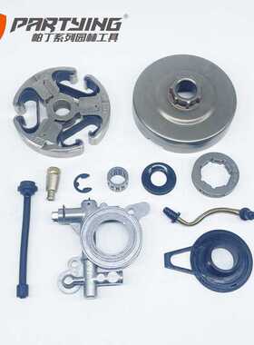 优选 油锯离合器HUS365被动盘套件HUS372链轮 甩块372XP