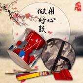 朝鲜鼓长鼓朝鲜民族成人儿童鼓舞蹈鼓牛皮拉绳鼓儿童鼓道具鼓乐器